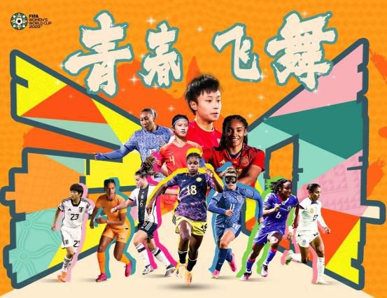 国产直播在线