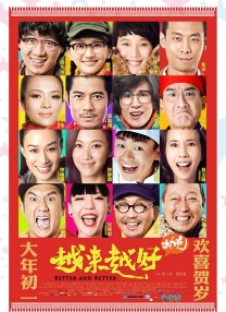 亚洲综人网